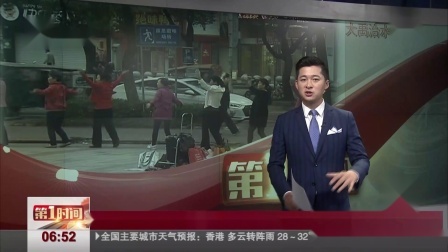 第一时间 2019大连旅顺大樱桃节拉开帷幕