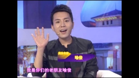 时尚汇 东方卫视精编版 2015 短发女生也可以性感和可爱
