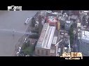 解码财商 “奥”游伦敦 120726