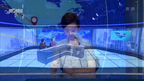 首席评论 首席评论20170829