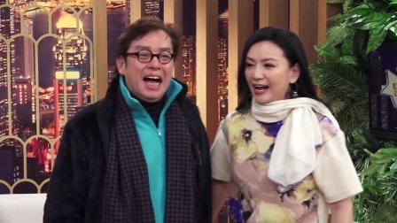 土豆娱乐快报 2018 2月 给不了钱？ 曾华倩刷人情卡邀谭咏麟做嘉宾