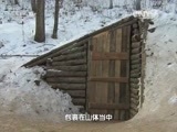 地理中国 《地理中国》 20160130 深山雪谷