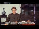 夕阳红 三国演义经典故事ﾷ三顾茅庐（上）