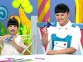 一起玩折纸 一起玩折纸之金鱼折法