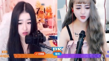 美女直播 第一季 美女火辣热舞熟女主播