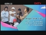 我们有一套 《我们有一套》 天生我才 20120220