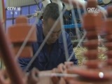 我爱发明 《我爱发明》 20170328 织草铁将军