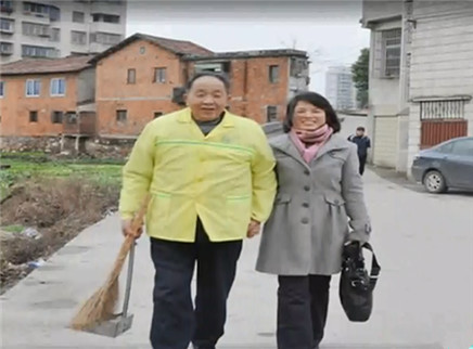 寻情记 女教师狂爱六十五岁清洁工