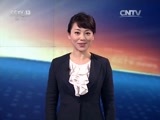 东方时空 《东方时空》 20170227