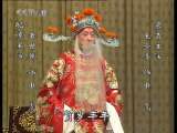 中国京剧音配像精萃 京剧 御碑亭（梅兰芳、谭富英、姜妙香录音主演） 1-2