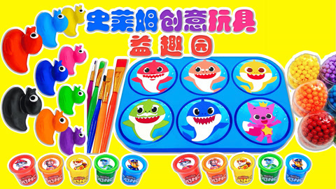 史莱姆创意玩具益趣园