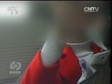 焦点访谈 《焦点访谈》 20160328 医生加号 留下问号