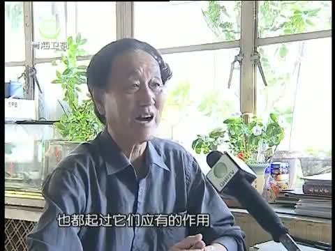 江源扫描 《江源扫描》 20141005 校训：风雨砥砺 弦歌不辍（下）