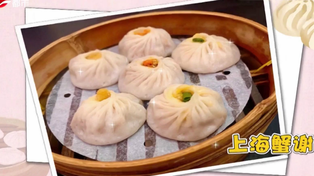 X诊所. 国庆特辑 召稼楼古镇食鉴局