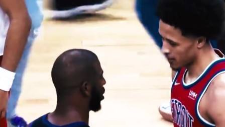 NBA热辣资讯 太阳战胜活塞后保罗布克拥抱坎宁安！这是用行动给状元上了一课！