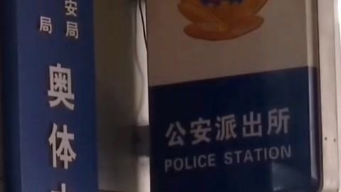 法治中国60分 男子假扮代驾 专挑醉客行窃