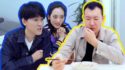 学校里的疯子 教你如何避免买单的厄运！