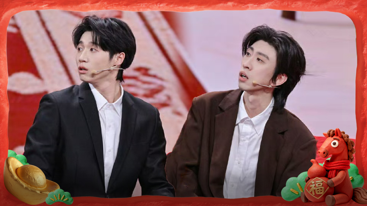 第3期：春晚作品马上有喜人