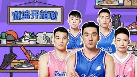 最强王者集结！潮鞋之“最”猜猜猜 长沙库里遭遇滑铁卢