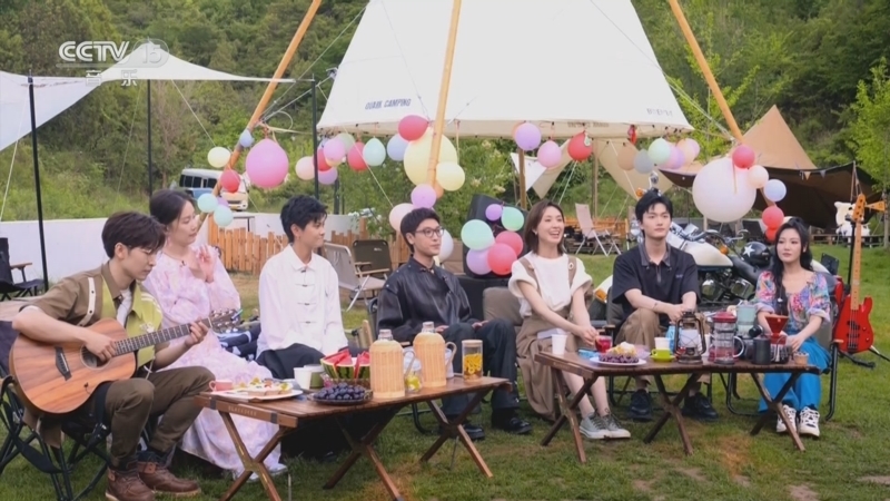 一起音乐吧 《一起音乐吧》 20230728 你好夏天