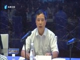 东南晚报 《东南晚报》 20170829