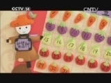 智慧树 《智慧树》 20141211