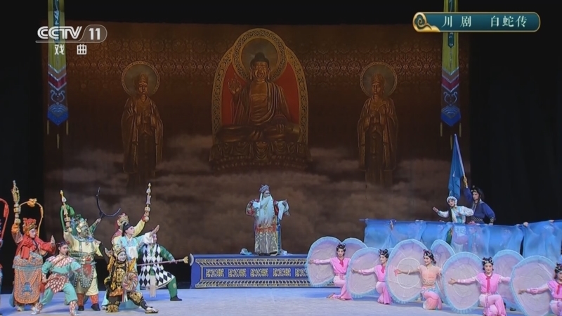 《CCTV空中剧院》 20260119 川剧《白蛇传》