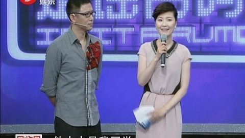 是谣言吗 婴儿奶粉含有减肥药的成分？