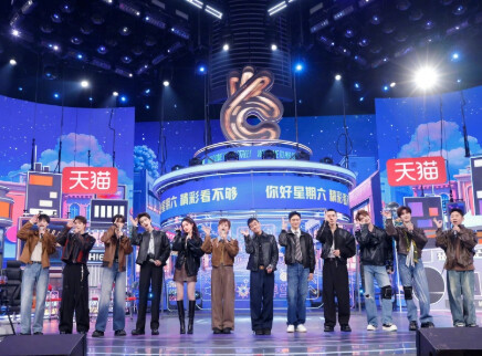 你好，星期六 2025 特别企划：张远陆虎陷群聊危机