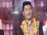 一起音乐吧 《一起音乐吧》 20170901 快乐暑期 快乐协奏曲