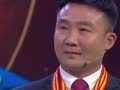 现在的我们 《现在的我们》20190421：民间反扒英雄冯黎明 用20年时间奉献社会
