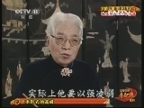 中国京剧音配像精萃 《中国京剧音配像精粹》 20130805 京韵大鼓《将相和》