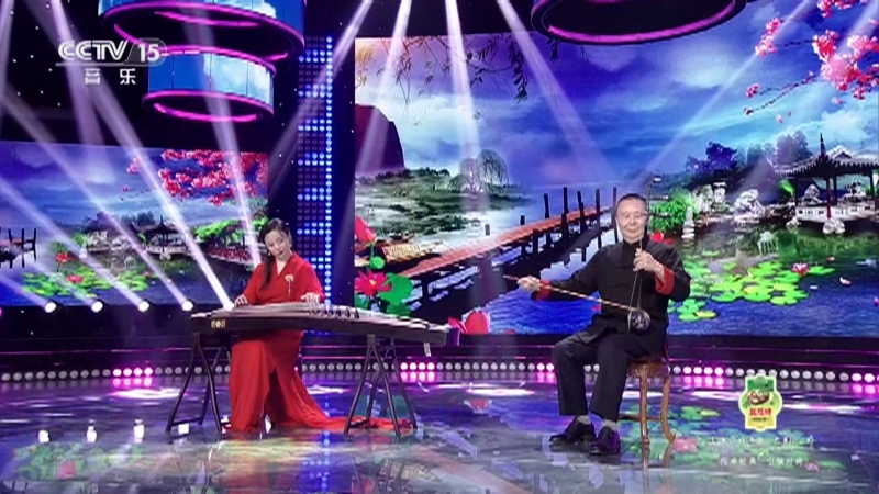 风华国乐 《风华国乐》 20260615 乡音乡情