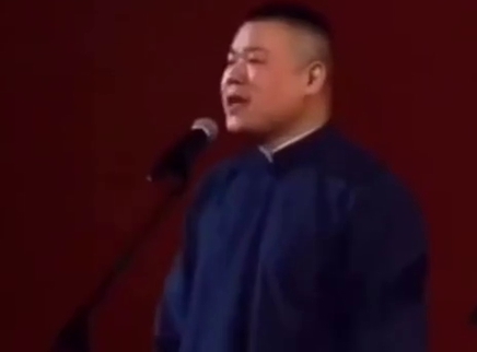 娱乐新鲜爆 岳云鹏目瞪口呆jpg