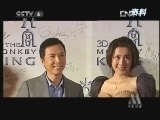 中国电影报道 《中国电影报道》 20121206 （重播版）