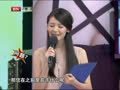 最佳现场 《最佳现场》20120610：关悦——华丽回归首当制片人