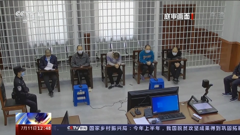 法治在线 《法治在线》 20220711
