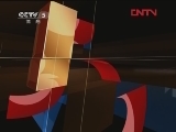 体育新闻 《体育新闻》 20120412