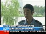 法治在线 法治在线 2010-11-08