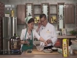 天天饮食 《天天饮食》 20150609 剁椒香菇盒