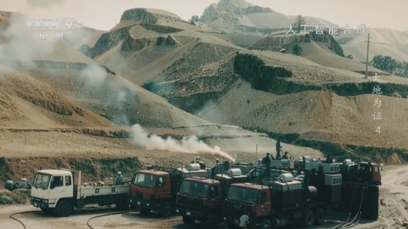 《大地为证》 第4集 春风