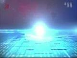 全省新闻联播 《全省新闻联播》 20180320