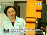 新闻联播 新闻联播完整版视频 20151012