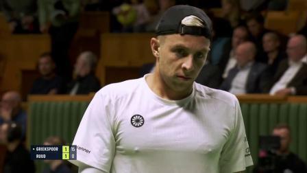 【全场回放】格里克斯普尔2-0鲁德 2024ATP斯德哥尔摩站1/4决赛