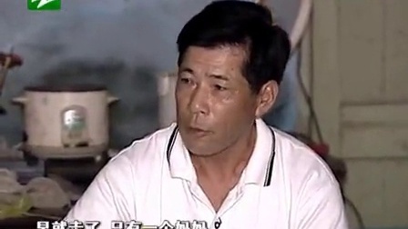 钱塘老娘舅 三百岁的