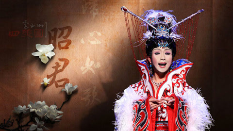 一刻talks “绝代芳华”李玉刚，男人也可以做到这么美！