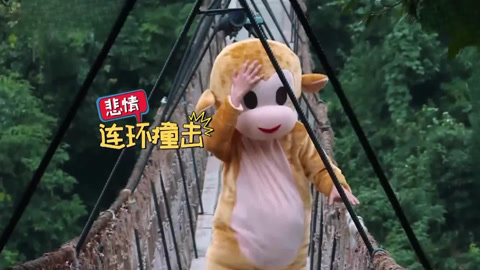 二十四小时第一季 悲情韩庚闻臭鞋 吴磊吐槽力MAX(二)