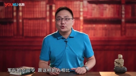 罗辑思维 只有一种人能改写历史[罗辑思维]No.136