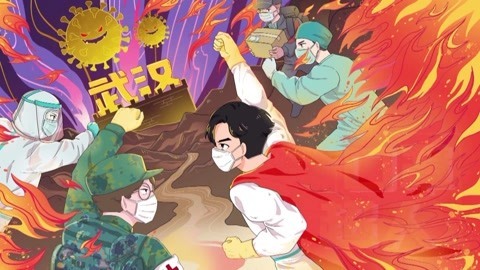 音乐涂鸦乐园 流星危机