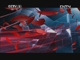 今日说法 《今日说法》 20120422 小俊杰的走失之谜